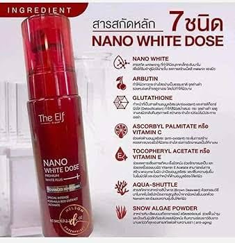 The Elf Nano White Dose Premium White Plus Serum 60ml