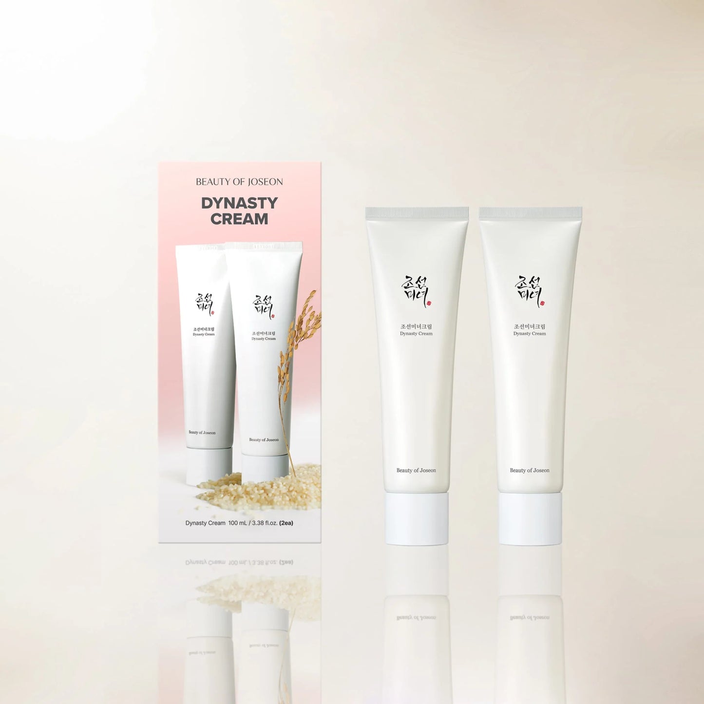 Beauty of Joseon Dynasty Cream 50ml – Rice & Ginseng Moisturizer
