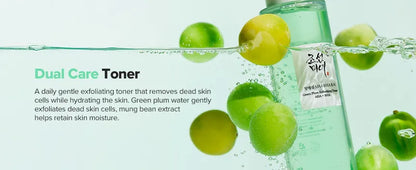 Beauty of Joseon Green Plum Refreshing Toner AHA + BHA – 150ml